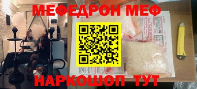 бутират Изобильный