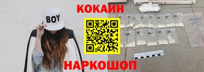 бутират Изобильный
