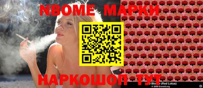 a pvp Ирбит