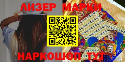 метамфетамин Кандалакша