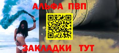a pvp Ирбит