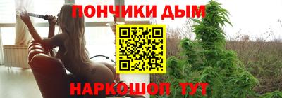 спиды Канаш