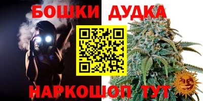 бутират Изобильный