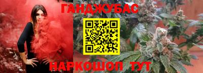 бутират Изобильный