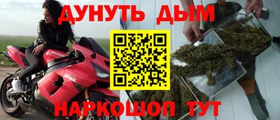 тгк Ипатово