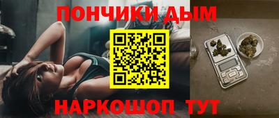 спиды Канаш