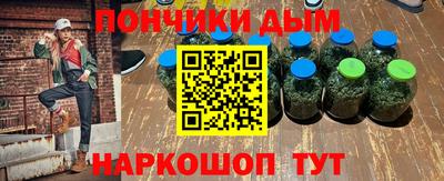 a pvp Ирбит