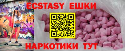 бутират Изобильный