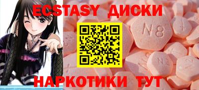 a pvp Ирбит