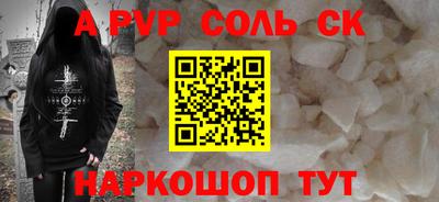 бутират Изобильный