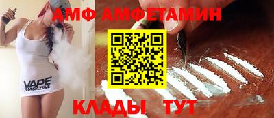 бутират Изобильный