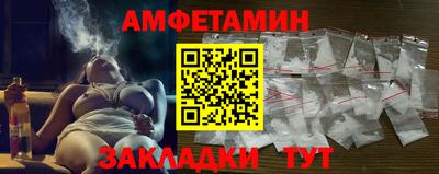 бутират Изобильный