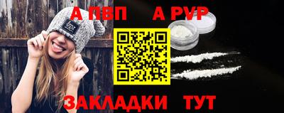 бутират Изобильный
