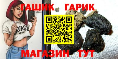 эйфоретик Камышлов