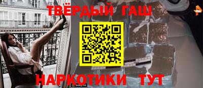 бутират Изобильный