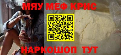 a pvp Ирбит